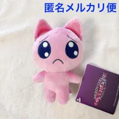 NEEDY GIRL OVERDOSE ミニぬいぐるみVol.1 ぴえん猫のサムネイル