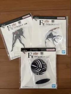一番くじ エヴァンゲリオン Ｆ賞 アクリルスタンド 3点セット