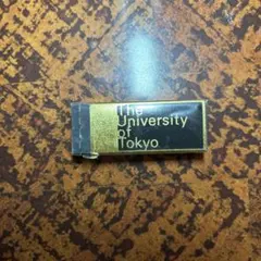 Item thumbnail for item e5c2a8f5-15c3-4bd2-91de-546efd391ad0