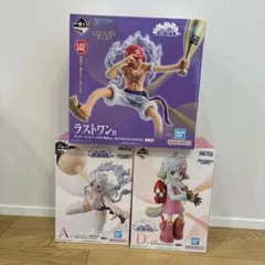 ワンピース 一番くじ　フィギュア セット A賞、D賞、ラストワン賞