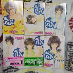 2025年最新】#森永あいの人気アイテム - メルカリ