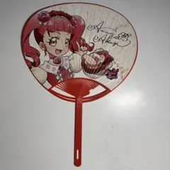 2026年最新】赤城あんなの人気アイテム - メルカリ