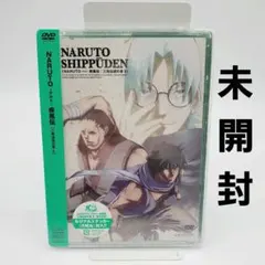 たんくん様 リクエスト 3点 まとめ商品