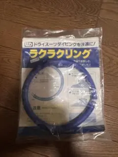 Item thumbnail for item fcbc6000-5e4a-4110-a470-6fc06ee675c8