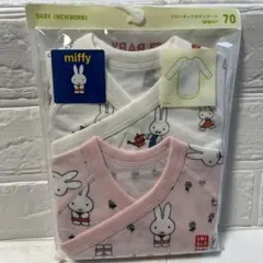 UNIQLO BABY ミッフィー クルーネックボディスーツ 70 2枚組