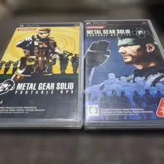 METAL GEAR SOLID PORTABLE OPS PLUSセット