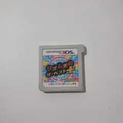 リズム天国 ザ・ベスト+ (ニンテンドー3DS)