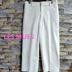 LES MUES ホワイト カジュアルワイドパンツ 　バックポケット付き　アオキ