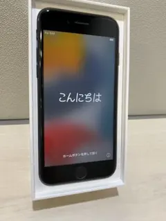 2026年最新】Apple バッテリー最大容量：95~99% スマートフォン本体の