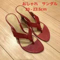 Item thumbnail for item 65a80c99-c2a6-478c-b13e-b5a30857d317