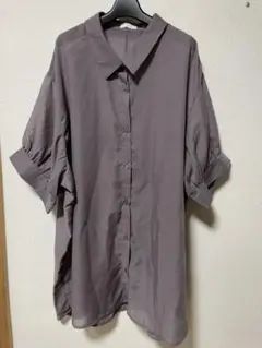 Item thumbnail for item 4f8a04f0-8f86-4403-953d-a4213191572e