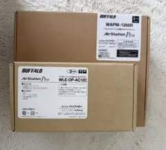 BUFFALO 無線LANアクセスポイントWAPM-1266R 本体+アダプターのサムネイル