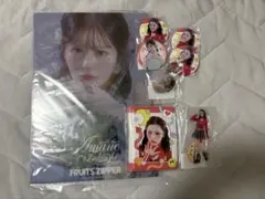 FRUITS ZIPPER 月足天音 すきくじ まとめ売り - メルカリ