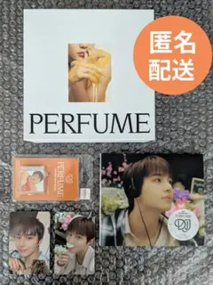 NCT DOJAEJUNG ドジェジョン Perfume BOX 等 ジョンウ