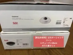 Item thumbnail for item 14c931d5-29b5-4b8b-b1bd-adc7cf7dcfaa