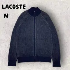 LACOSTE ラコステ リブ編み ジップアップニット ワニロゴ ネイビー M