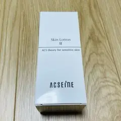 アクセーヌ ホワイト エマルジョン 美白美容液セット - メルカリ