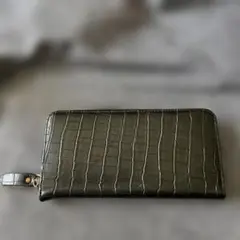 ダークグレー クロコダイル型押し 長財布　未使用　箱無し