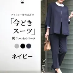 Item thumbnail for item bed38030-2e5f-4606-9b99-e46c731f9610