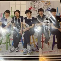 嵐　自由ノート