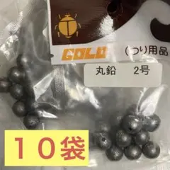 Item thumbnail for item bc554c5b-1e21-4914-8dfb-af62692d0291