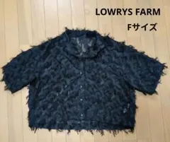 LOWRYS FARM ローリーズファーム フェザーショートシャツ Fサイズ