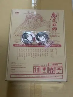 Item thumbnail for item 74fc7d0c-4299-4496-aafb-9c046f63ec38