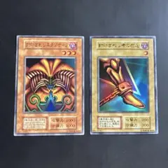 ARS9】封印されしエクゾディア 遊戯王 二期 シークレット PG-65 - メルカリ