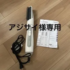 Item thumbnail for item 0ec6ff9b-5121-4bd2-b56c-6995d6fc706d