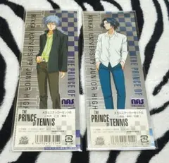 テニスの王子様 メタルステッカーセット ２種(AとB) バラ売り✕ 幸村