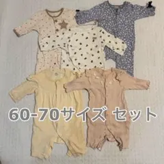 カバーオール 5点 まとめ売り プティマイン等 ロンパース 60-70