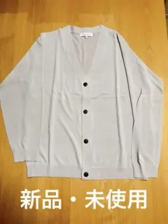 UNITED ARROWS ハイゲージ ノーブル Vネックカーディガン　メンズM