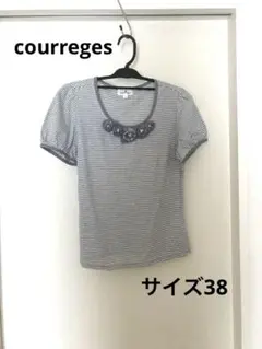 クレージュ Tシャツ グレーボーダーのサムネイル