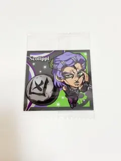 スコリッピ　にふぉるめーしょん　シール