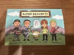 未使用 SUPER BEVER コジコジ コラボ クリアファイル 2枚セット - メルカリ