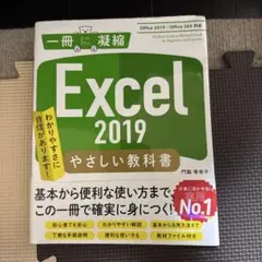 Item thumbnail for item f13cc6f9-e5ad-4122-9db3-77155e7dc1f3