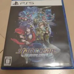 スターオーシャンセカンドストーリーR PS５