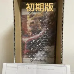 2020年　grandista オールマイト　フィギュア
