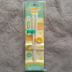 Item thumbnail for item ef8a4ed8-0db3-417a-afc4-d59f19589ffc