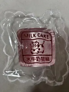 クリア 牛ケーキ スクイーズ kikisquishy M