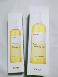 【未使用】魔女工場 ピュアクレンジングオイル 400ml＋200ml 2個セットのサムネイル