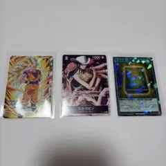 最強ジャンプ 1月号 付録 ドラゴンボール ワンピース 遊戯王 カード