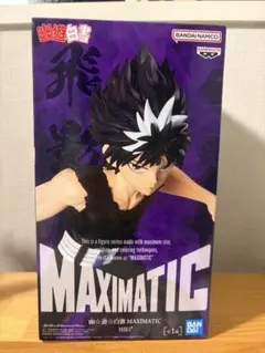 BANDAI NAMCO MAXIMATIC 飛影 フィギュア