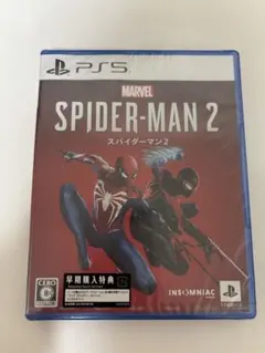 PS5 Marvel's Spider-Man 2