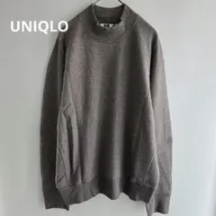 ユニクロ　U　メランジプルオーバー　スウェットモックネック ルメールコラボ　M