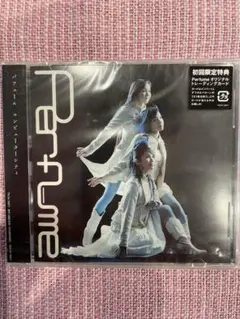2026年最新】perfume cdの人気アイテム - メルカリ