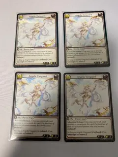 Grand Archive Angelic Vanguard ４枚セット