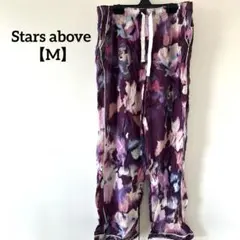 Stars above 【M】花柄 リラックス パンツ 部屋着 パジャマ ズボン