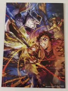鬼滅の刃 無限城編 第一章 入場者特典 第三弾