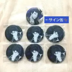 ブラスタ 夜光 サイン缶入りお得7点セット③ ブラフェス Ani-Art